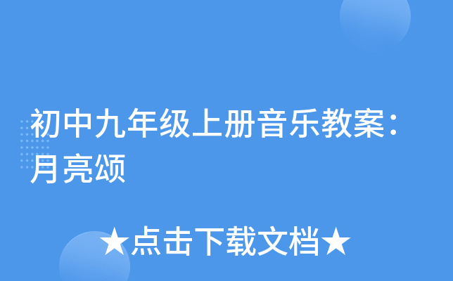 о꼉σ̰