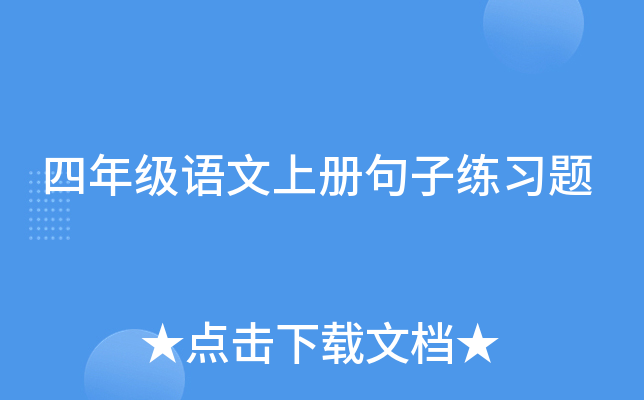 꼉ZσԾӾ(x)}