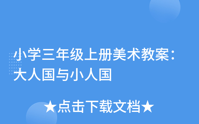 СW꼉σg̰ˇcСˇ