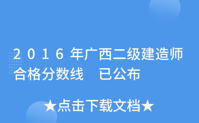 2016V쎟ϸ֔ ѹ