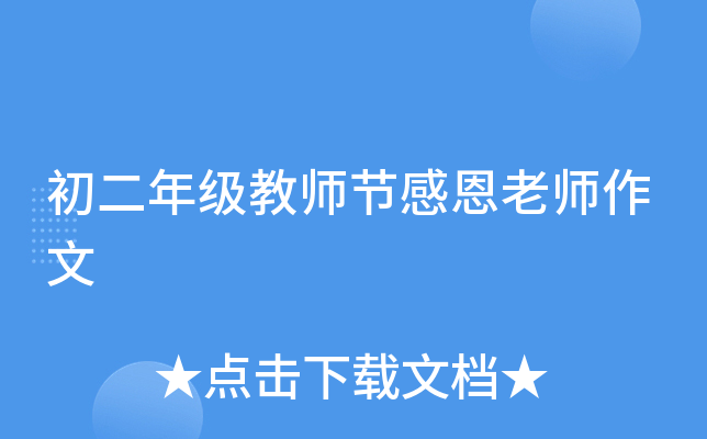 꼉̎(ji)жώ
