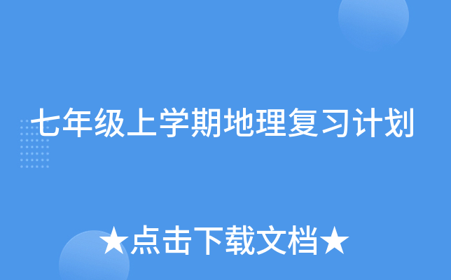 꼉όWڵӋ