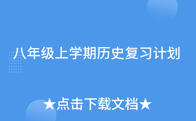 꼉(j)όW(xu)ښvʷ(f)(x)Ӌ(j)
