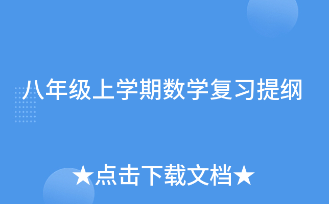꼉(j)όW(xu)ڔ(sh)W(xu)(f)(x)V