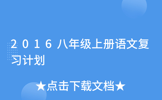 2016꼉σZďӋ