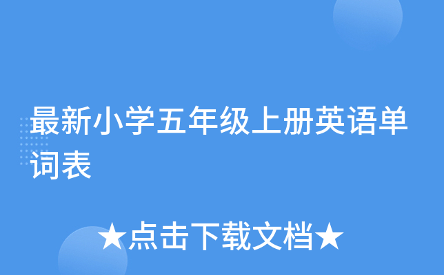 СW(xu)꼉σӢZ~