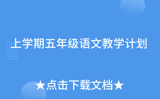 όW(xu)꼉(j)ZĽ̌W(xu)Ӌ(j)