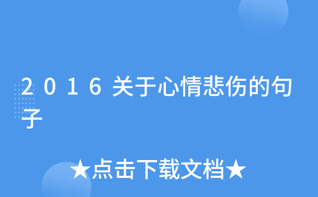2016P(gun)鱯ľ