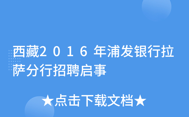 2016ְl(f)y_Ƹ
