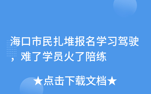 ш(bo)W(xu)(x){yˌW(xu)T㾚