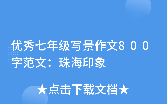 (yu)꼉800ַģ麣ӡ