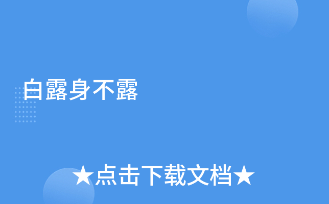 ¶¶