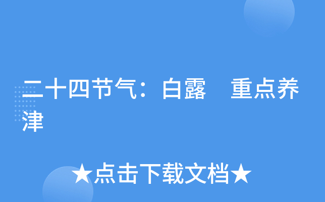 ʮĹ(ji)⣺¶ cB(yng)