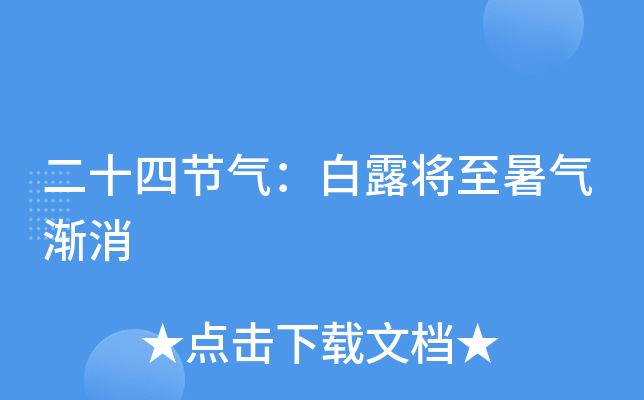 ʮĹ(ji)⣺¶u