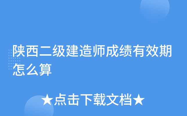 (j)쎟ɿЧô