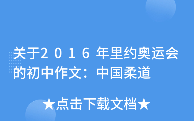 P2016sW\ĳģЇ