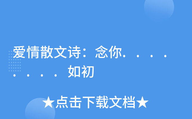 ɢԊ........
