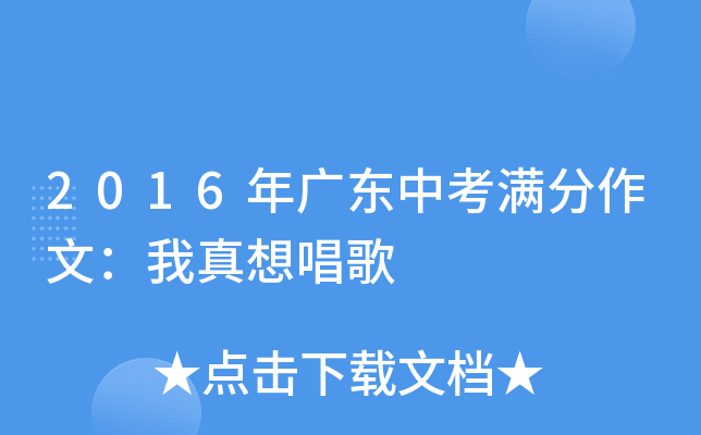 2016V|пMģ볪