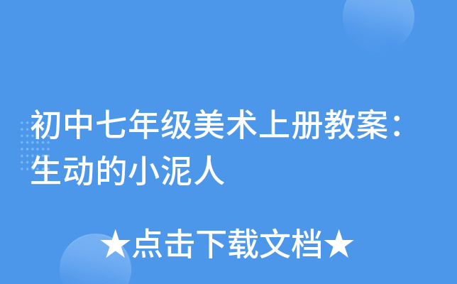 꼉g(sh)σԽ̰ӵС