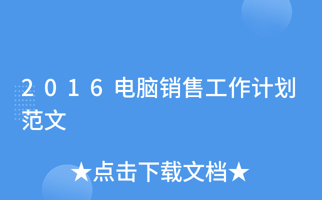 2016XN۹Ӌ