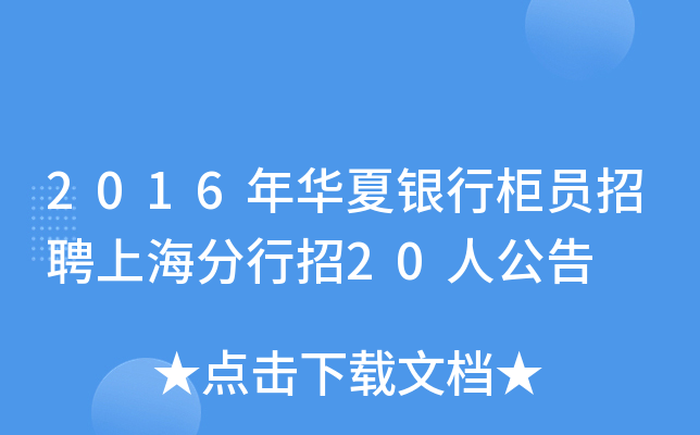 2016AyйTƸϺ20˹