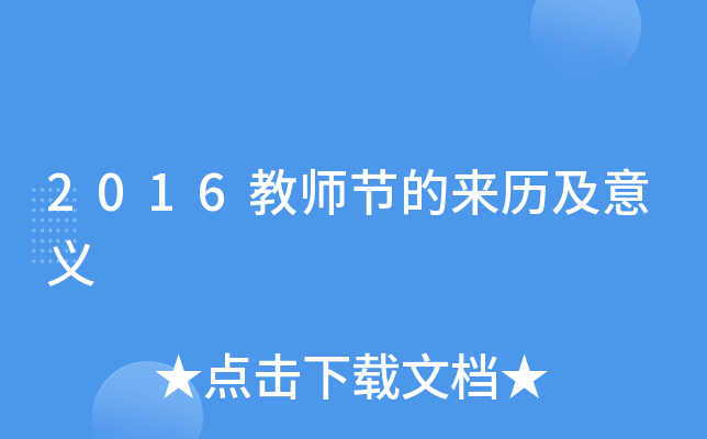 2016̎(ji)ā(li)vx