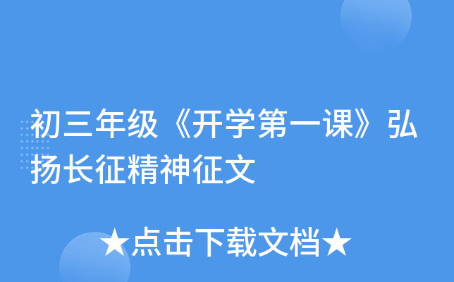 꼉_WһnPL