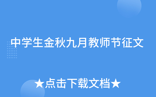 ЌW(xu)½̎(ji)
