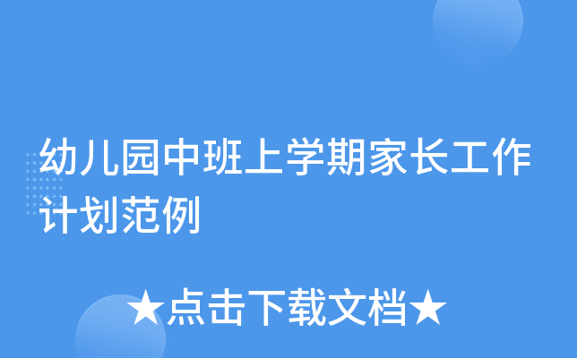 ׃@аόW(xu)ڼL(zhng)Ӌ(j)