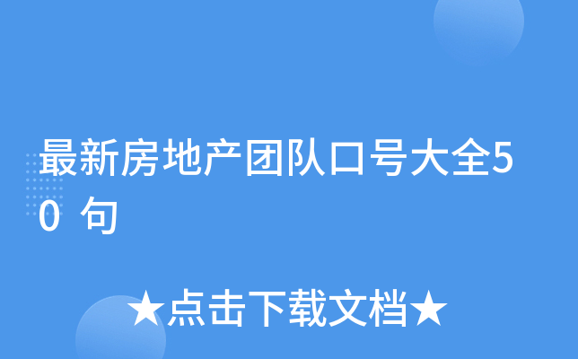 ·خa(chn)F꠿̖ȫ50