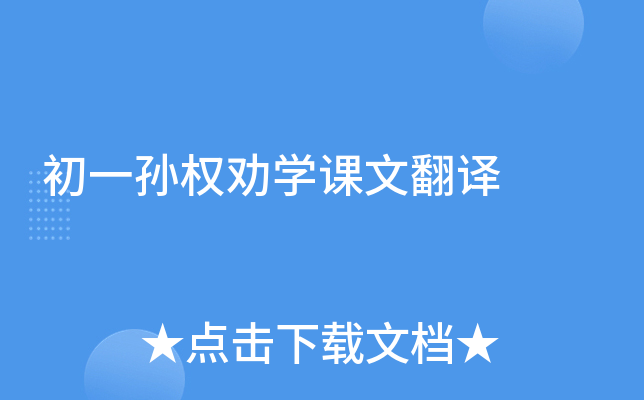 һO(qun)W(xu)nķg