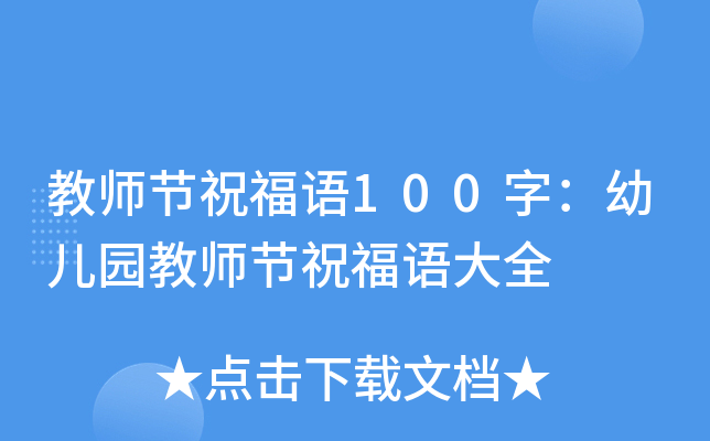 ̎(ji)ףZ100֣׃@̎(ji)ףZȫ