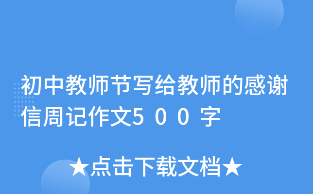 н̎(ji)o̎ĸxӛ500