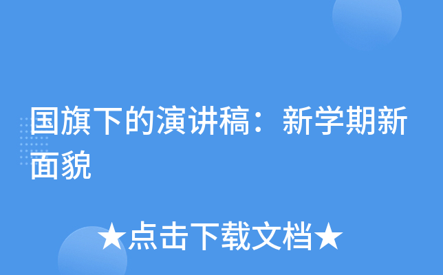 µv壺W(xu)ò