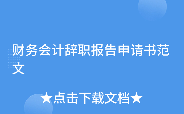 ؔ(ci)(w)(hu)Ӌ(j)o(bo)Ո(qng)(sh)
