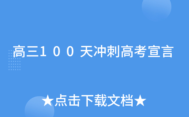 100_̸߿