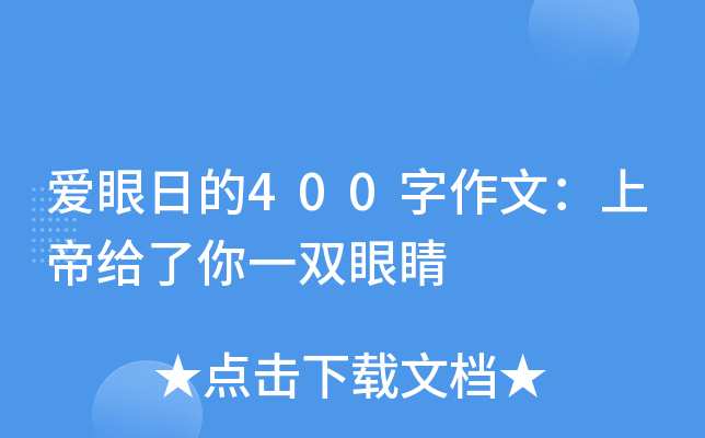 (i)յ400ģϵ۽oһp۾