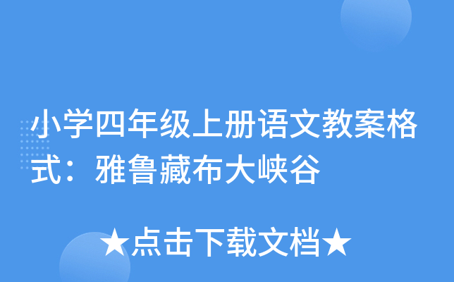 СW(xu)꼉σZĽ̰ʽز{