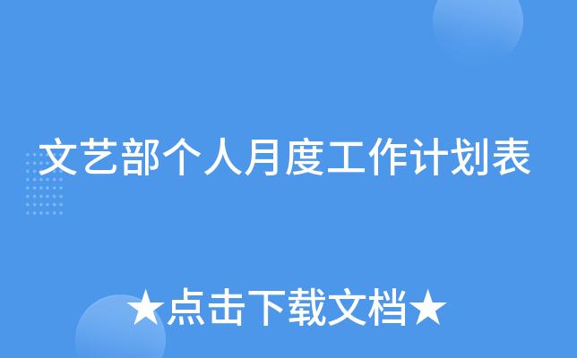 ˇ¶ȹӋ