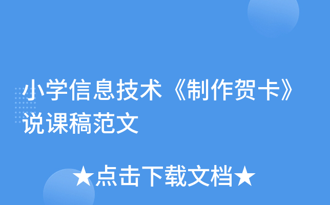 СWϢgRfn巶