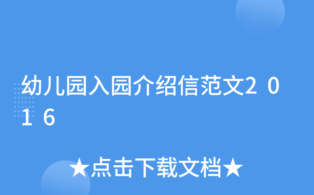 ׃@@Bŷ2016