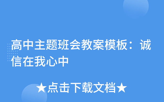 }(hu)̰ģ壺\(chng)
