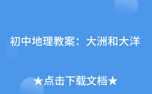 е̰޺ʹ