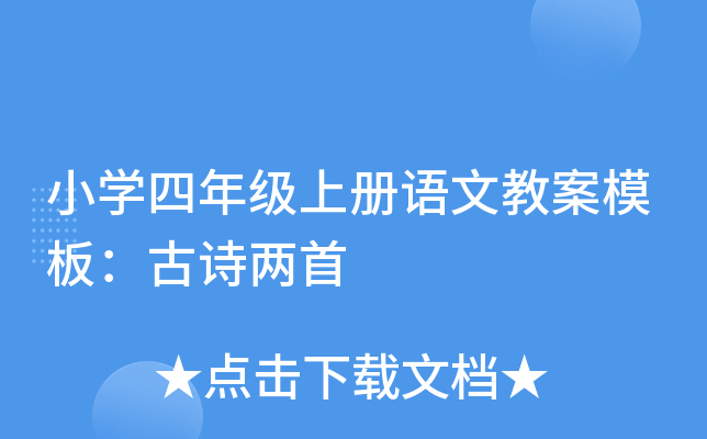 СW(xu)꼉(j)σ(c)ZĽ̰ģ壺Ԋ(sh)