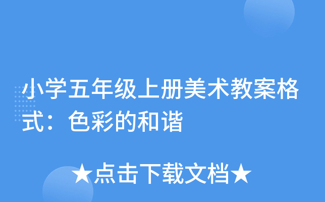 СW(xu)꼉(j)σ(c)g(sh)̰ʽɫʵĺC