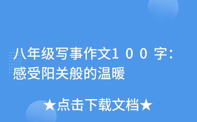 꼉100֣P(gun)Ĝů