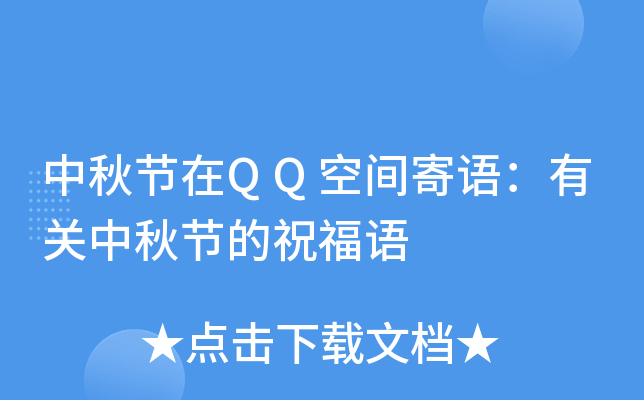 ﹝(ji)QQgZP﹝(ji)ףZ