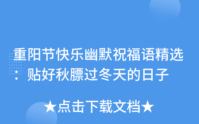 ꖹ(ji)옷ĬףZxN^