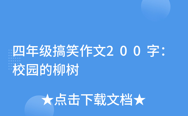 꼉Ц200֣У@