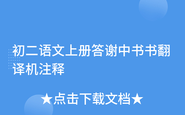 ZσԴxЕgC(j)ע